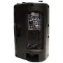 Акустическая система XLINE BAF-10A